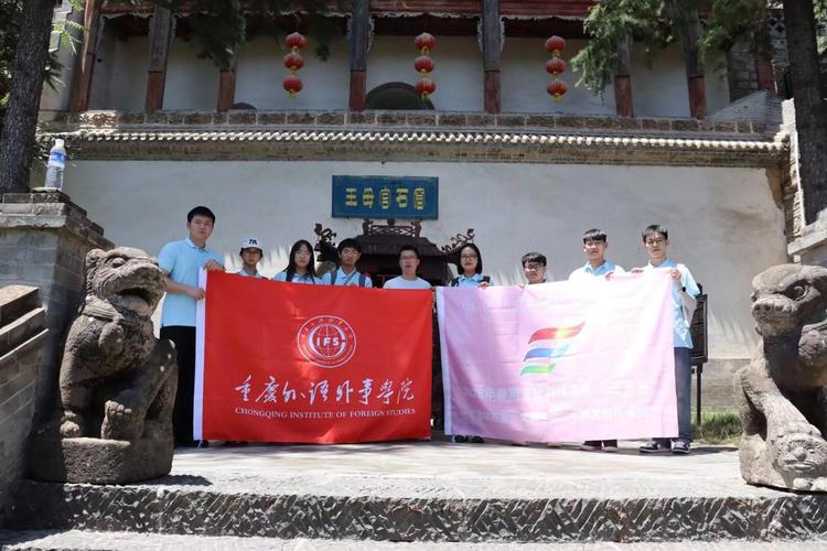 重庆外语外事学院:数字科创赋能石窟文脉 青年学子守护泾川千年石刻